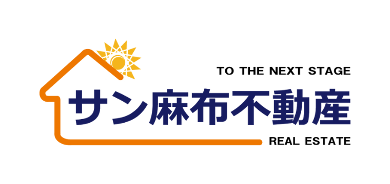 サン麻布不動産 ロゴ